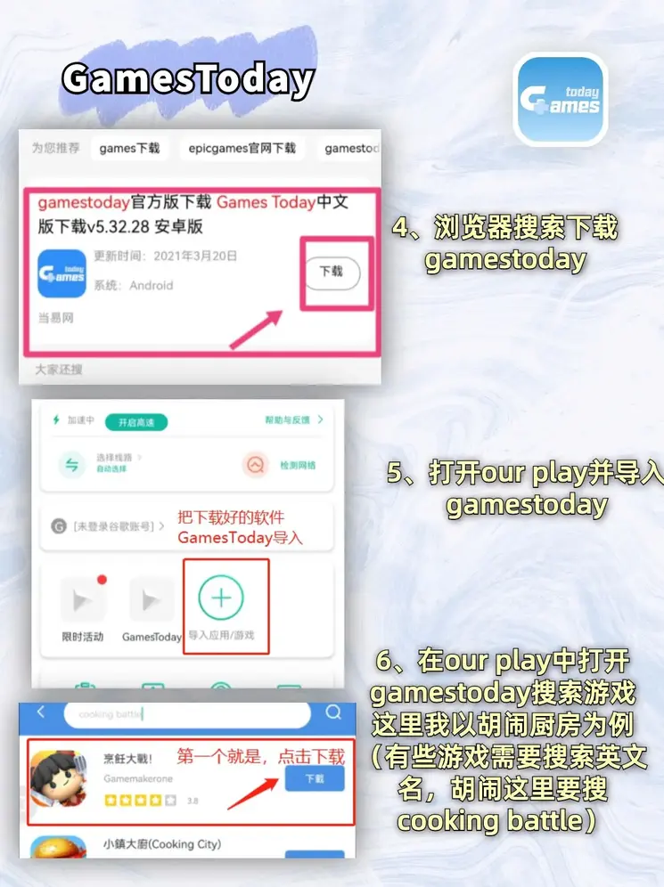 manbetx万博手机网站截图2